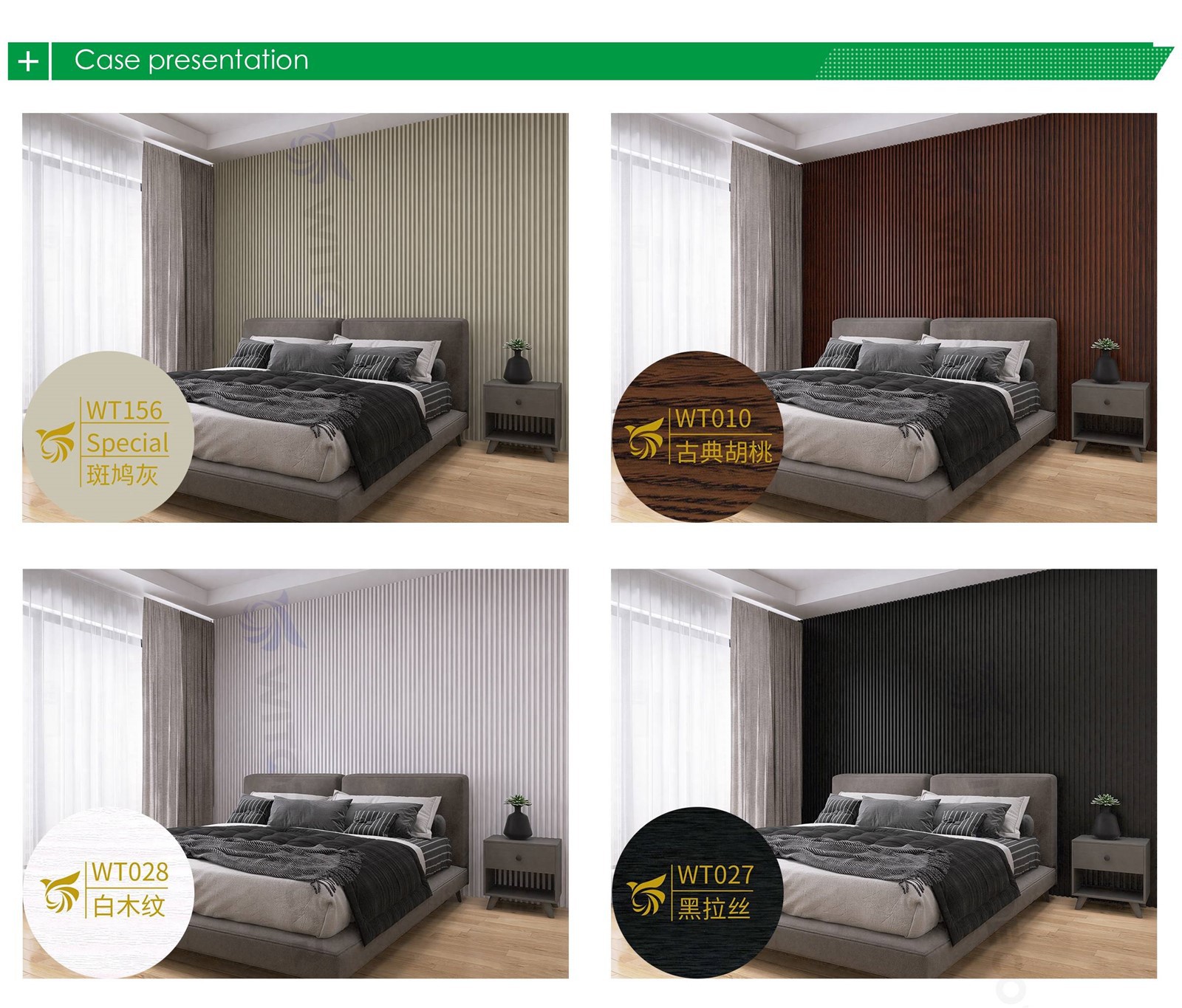 wpc wall panel 3 wpc wall panel 3